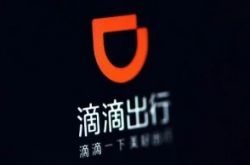 （5分钟科普下）赣州新厂28元普工包吃住_哔哩哔哩-2