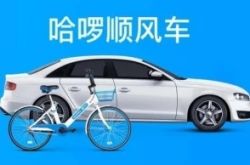 8分钟科普!江门公司地址_哔哩哔哩-3